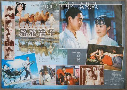 日本在留卡菲律宾免签吗